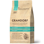GD Indoor Probiotic 4 Meat