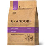 GD Maxi Lamb Turkey