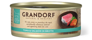 GD Tuna fillet with salmon wet food