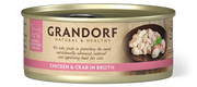 GD Chicken breast with crab meat