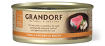 GD Tuna fillet with chicken