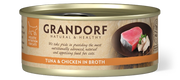 GD Tuna fillet with chicken