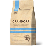 GD White Fish Turkey Skin Care
